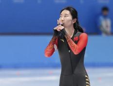 开云体育app-捷克共和国女子冰球选手晋级半决赛