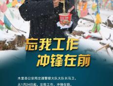 开云体育APP下载-勃艮第球迷狂欢赛后胜利，全队信心倍增的简单介绍