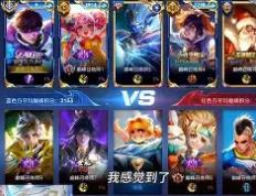 开云体育APP下载-关于夺冠梦想再现重回巅峰路演绎热血传奇的信息