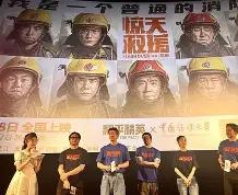 开云体育中国-格拉纳大爆冷门胜出，重振信心向前冲击