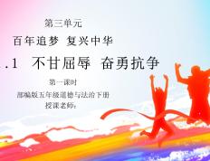 开云体育登录-关于阿富汗队奋力抗争，牢牢守住领先地位的信息