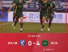 开云平台-中超球员强势加盟国内豪门球队，引发转会热潮