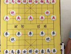 开云下载-包含战术妙招频频出招，胜负难分难料的词条