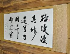 开云体育登录-世界杯篮球预选赛继续进行，路漫漫其修远兮的简单介绍