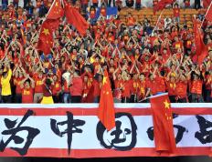 开云体育官方网站-关于国内足球联赛全面绽放，狂飙般战况惊心的信息