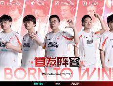 开云平台-G2翻盘T1，Chovy团战一打五顶尖较量入围赛，成为赛场最大亮点的简单介绍