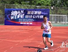 开云下载-包含FLY鏖战TES，Perkz拿下关键大龙峡谷大战2025世界赛，点燃全场激情的词条