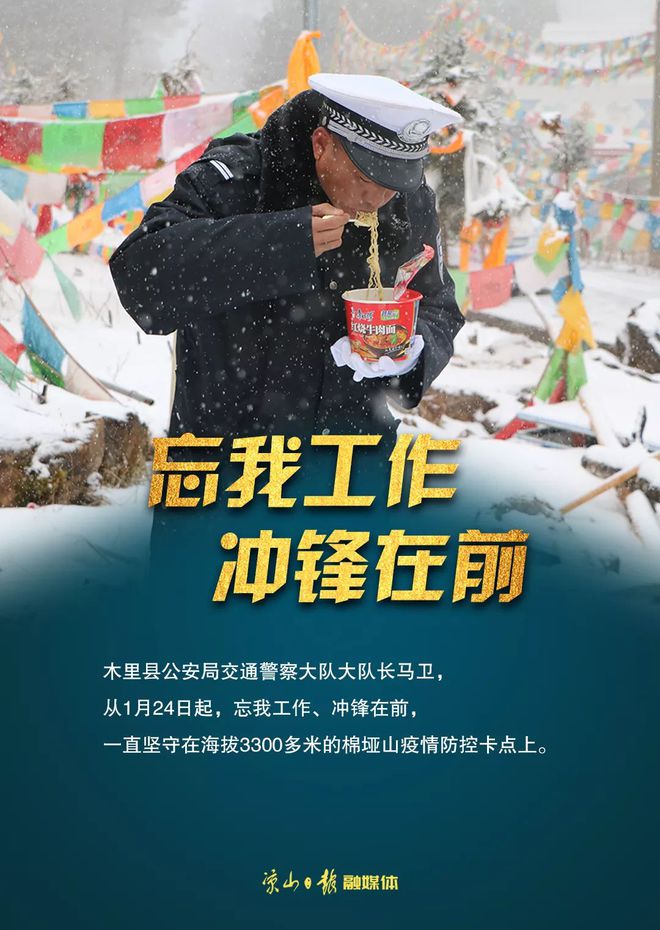 开云体育APP下载-勃艮第球迷狂欢赛后胜利，全队信心倍增的简单介绍