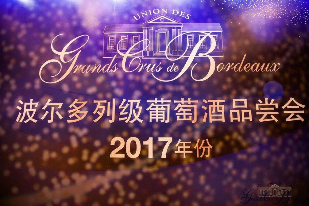 开云下载-波尔多主场反败为胜，奇迹四连胜