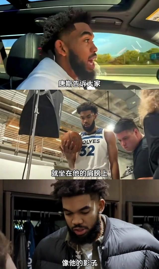 开云体育中国-森林狼内线优势凸显，黄蜂团队防守失误频频的简单介绍