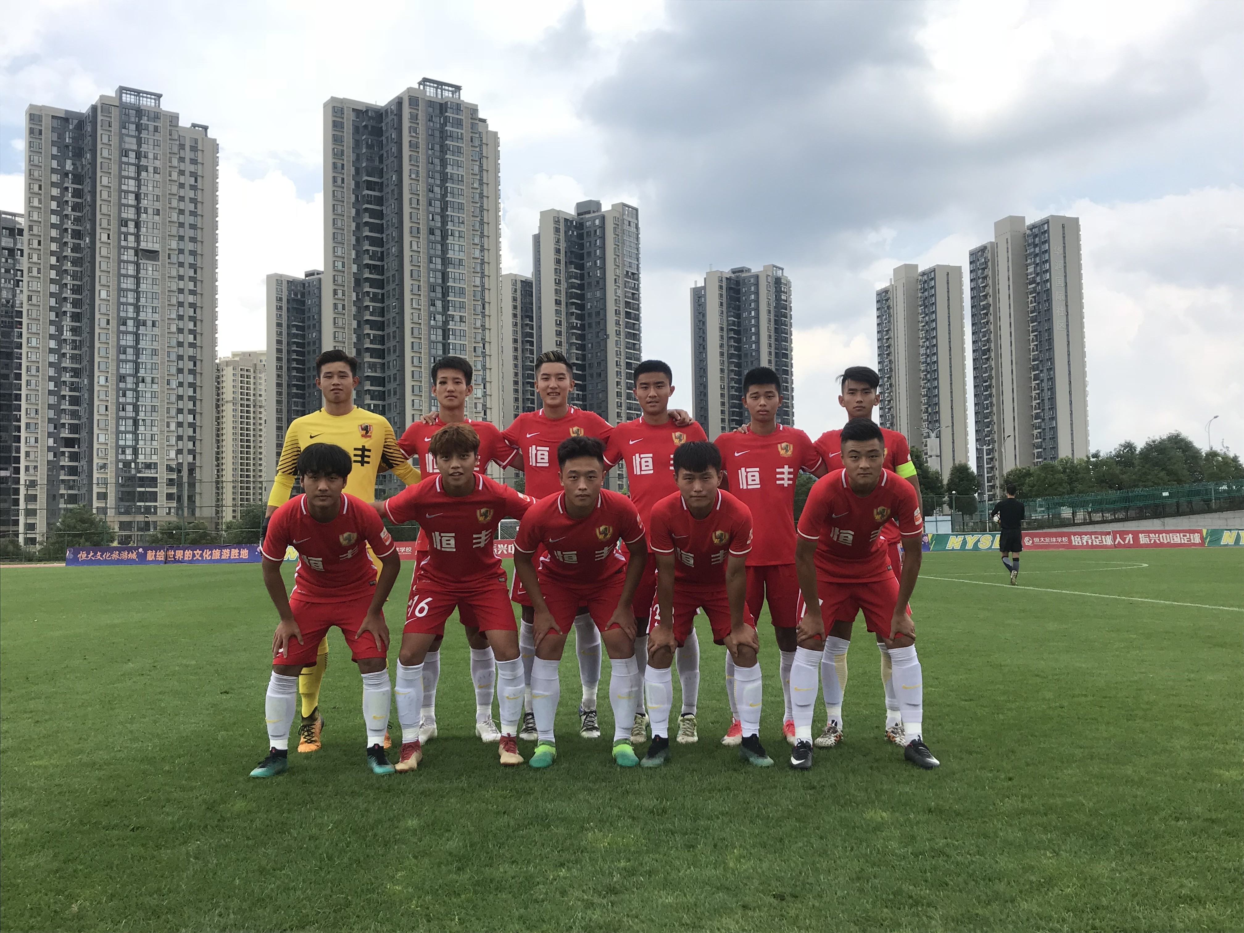 开云体育中国-广州恒大客场一球小胜重庆斯威，实力得以验证的简单介绍