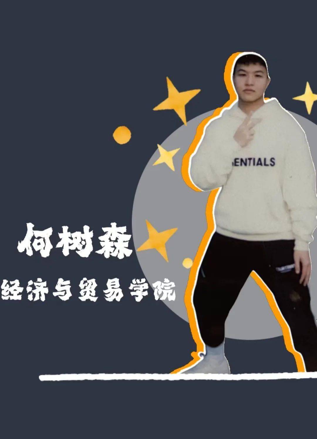 开云体育平台APP-包含全力以赴！胜负悬念谁主沉浮？的词条