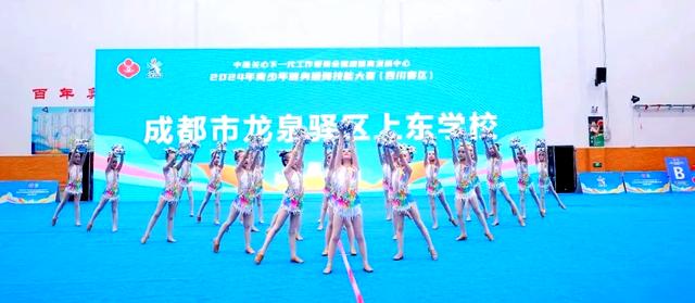 开云官方app入口-关于精湛技艺展现，运动风采荡漾体育舞台的信息