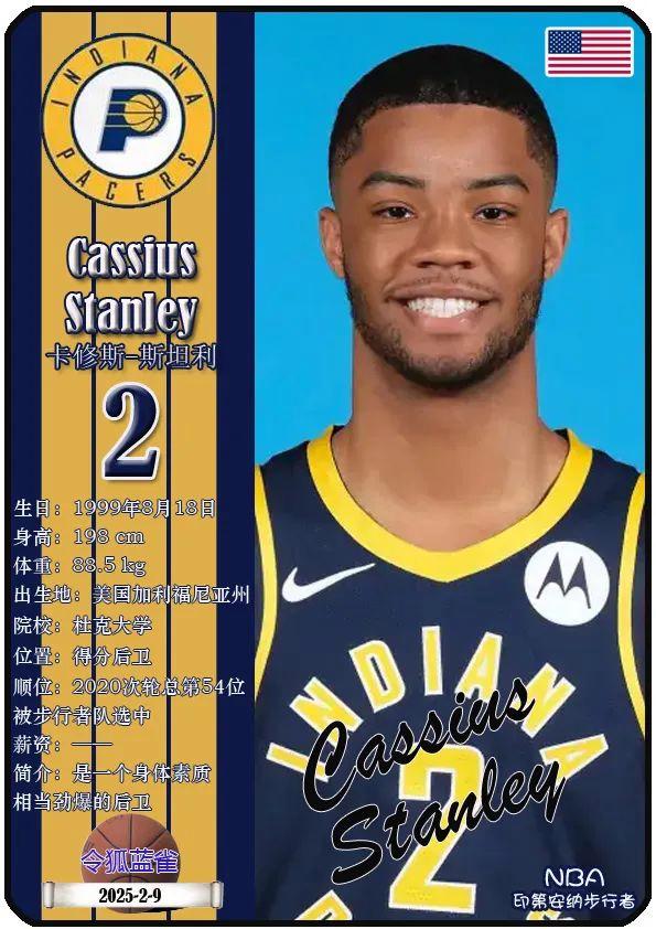 开云体育平台APP-包含NBA选秀状元安东尼·爱德华兹即将加盟新东家的词条