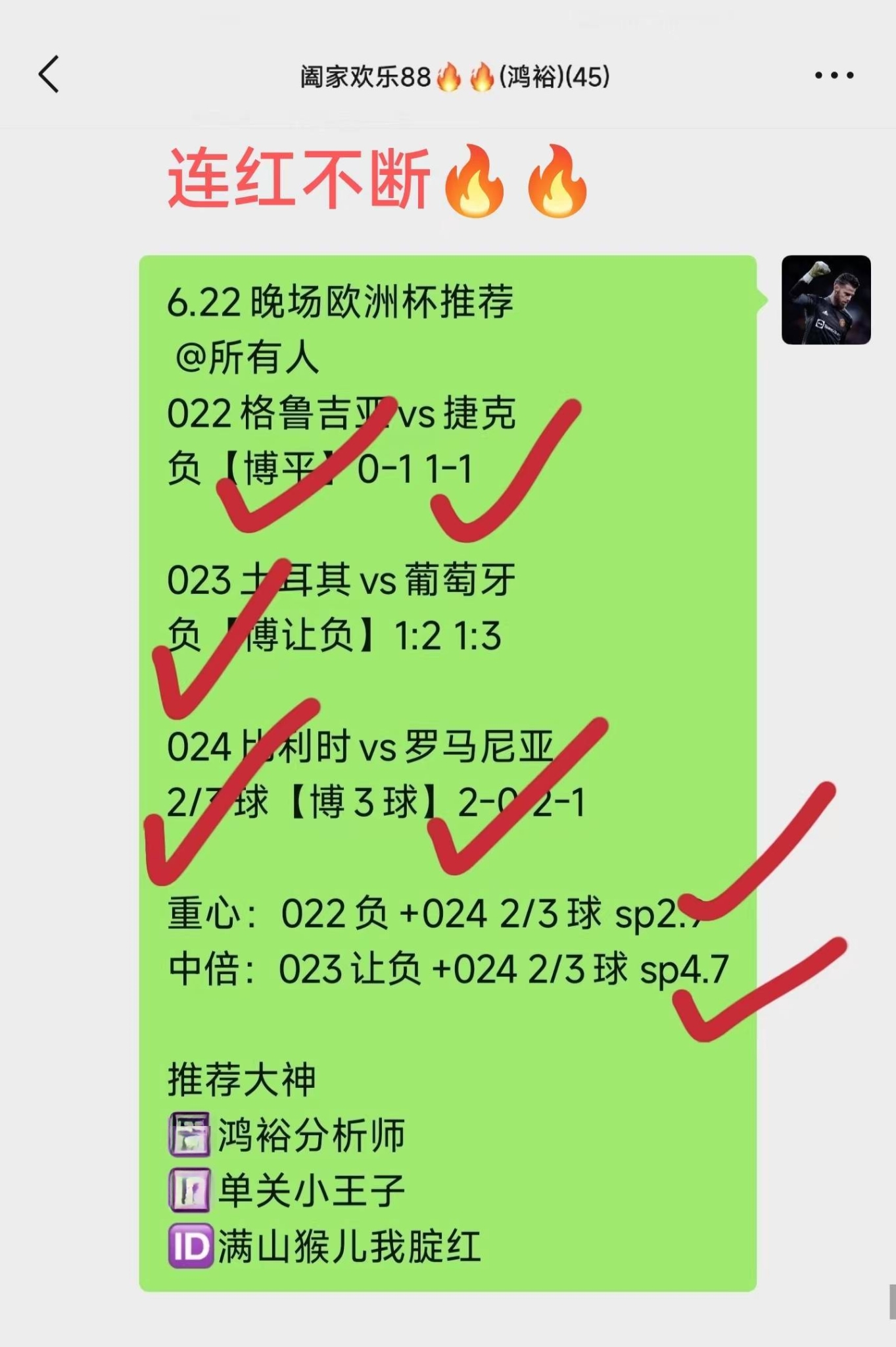 开云体育-欧洲杯观战攻略，如何更好地欣赏比赛风采？的简单介绍