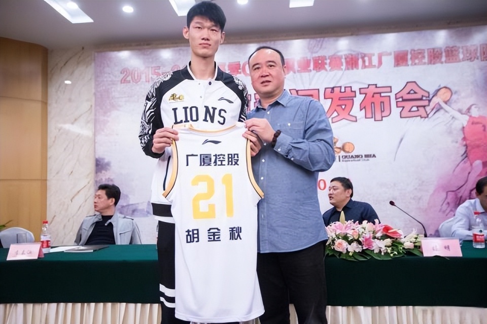 开云体育APP下载-新疆男篮再次登上胜利之巅，尽展团队力量！的简单介绍