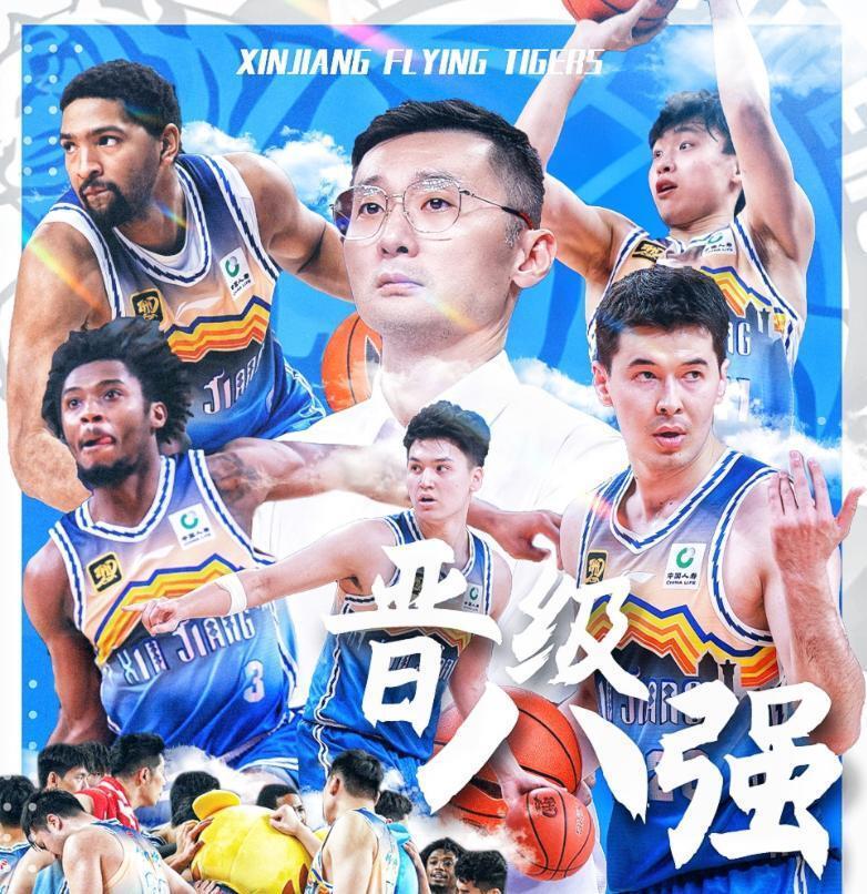开云体育APP下载-新疆男篮再次登上胜利之巅，尽展团队力量！的简单介绍