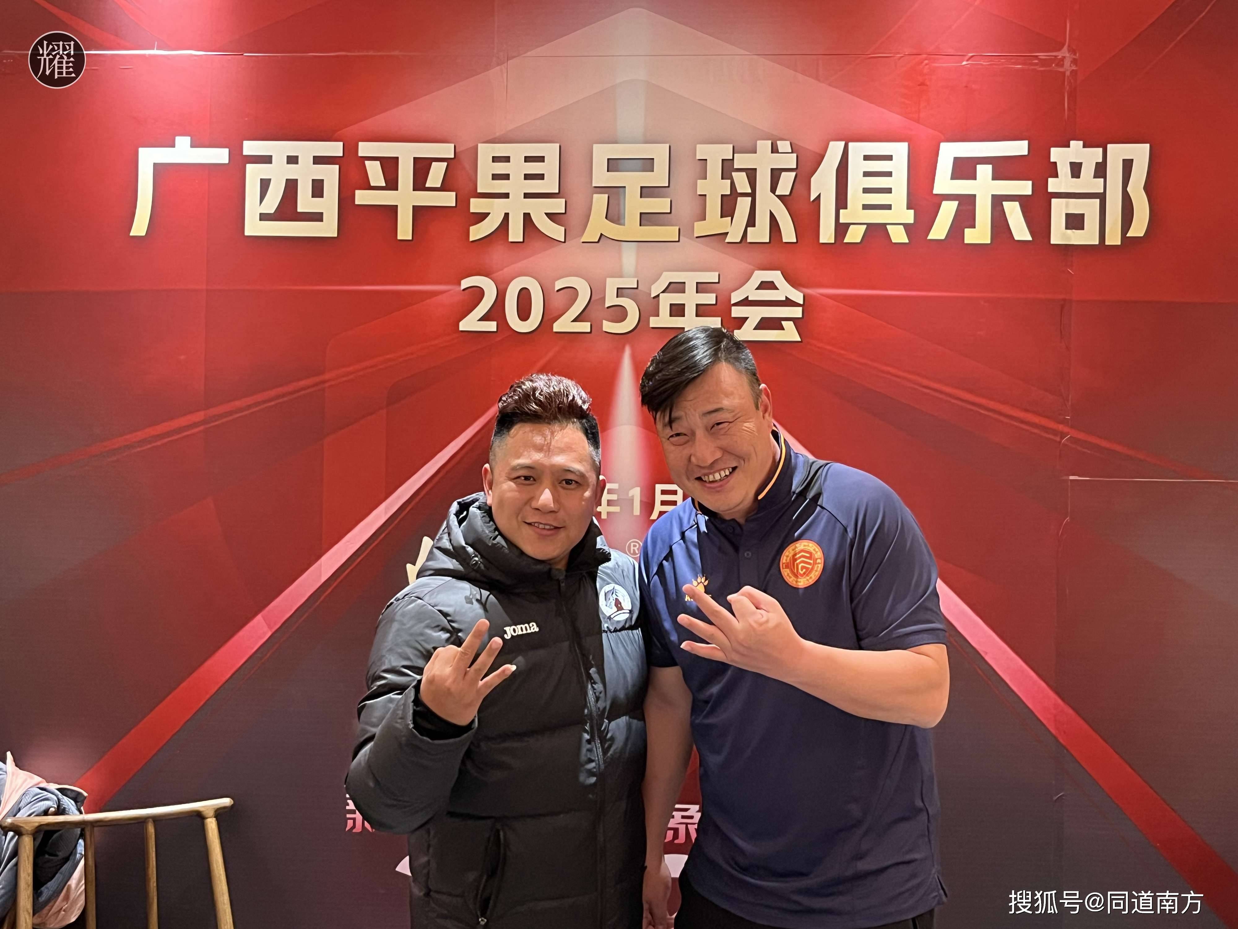 开云体育在线-球队准备迎战新赛季，备战工作紧张