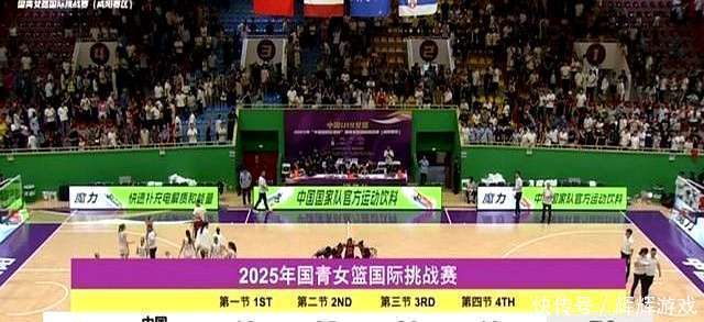 开云体育官网-包含斯洛伐克遭拉脱维亚反击，晋级形势危在旦夕的词条