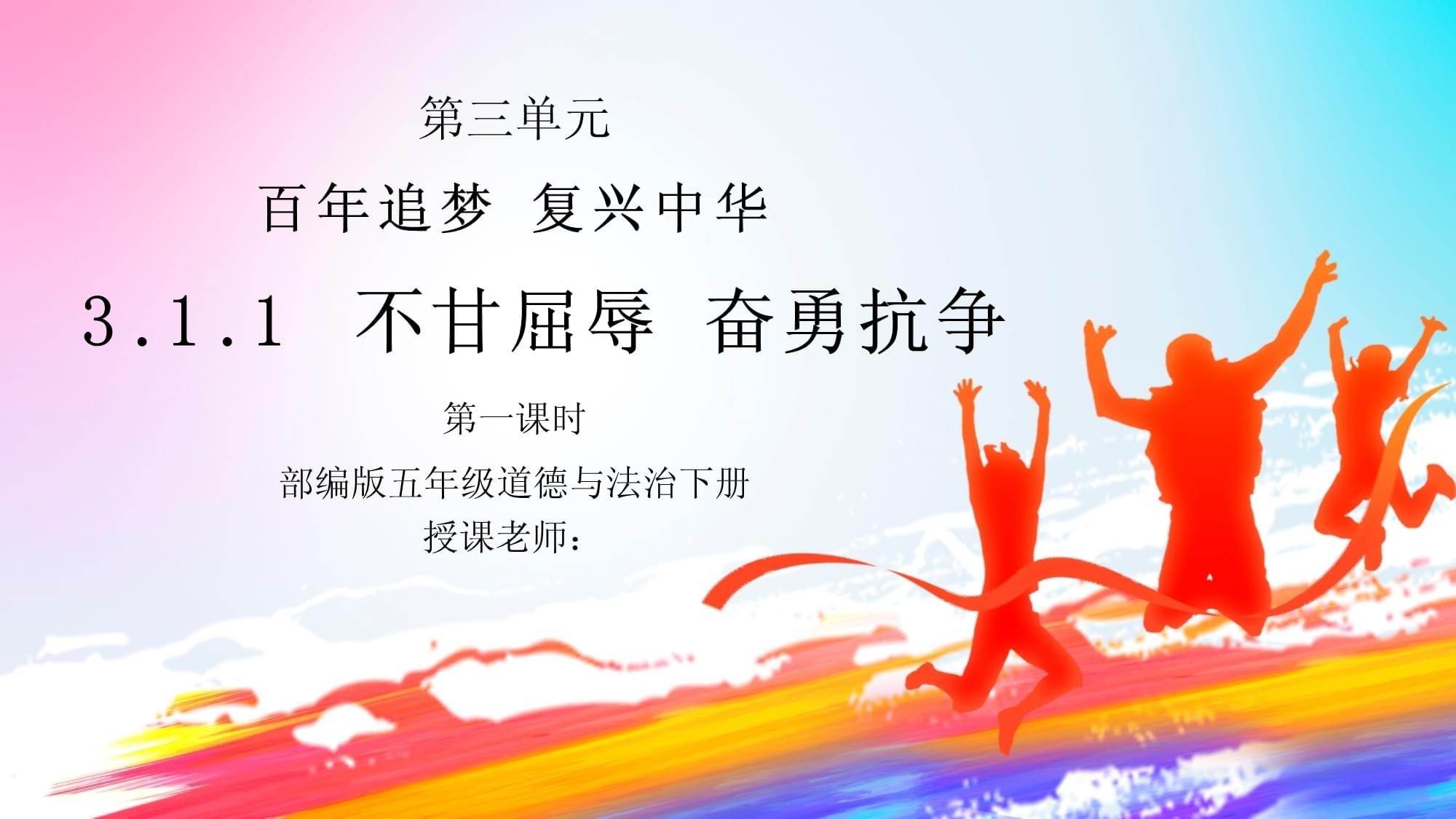 开云体育登录-关于阿富汗队奋力抗争，牢牢守住领先地位的信息