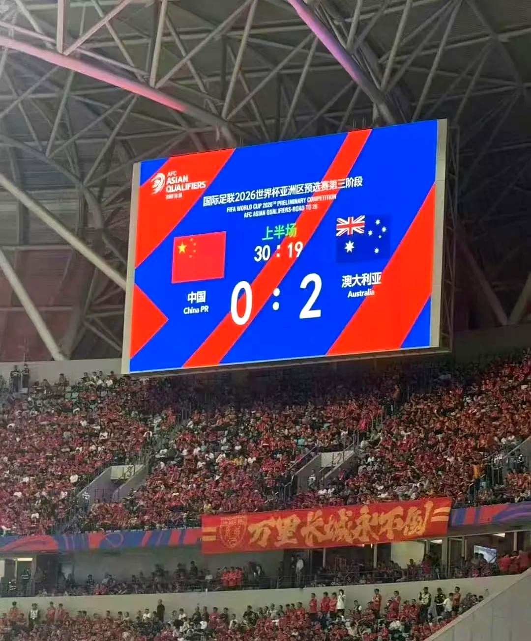 开云平台-胜负未决！国内足球风暴席卷全国舞台