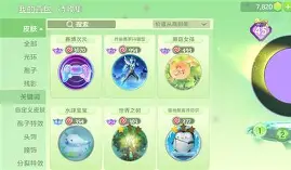 开云体育下载-赛曼球后传自界球服智HI限活前卓优