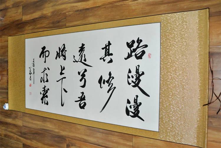 开云体育登录-世界杯篮球预选赛继续进行，路漫漫其修远兮的简单介绍
