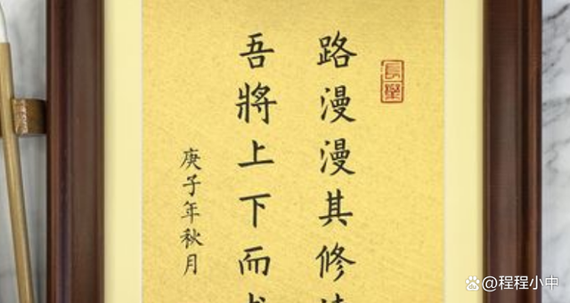 开云体育登录-世界杯篮球预选赛继续进行，路漫漫其修远兮的简单介绍