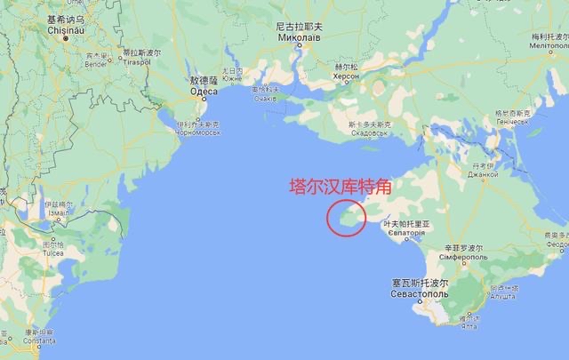 开云APP-乌克兰对阵斯图里亚，实力对比激烈