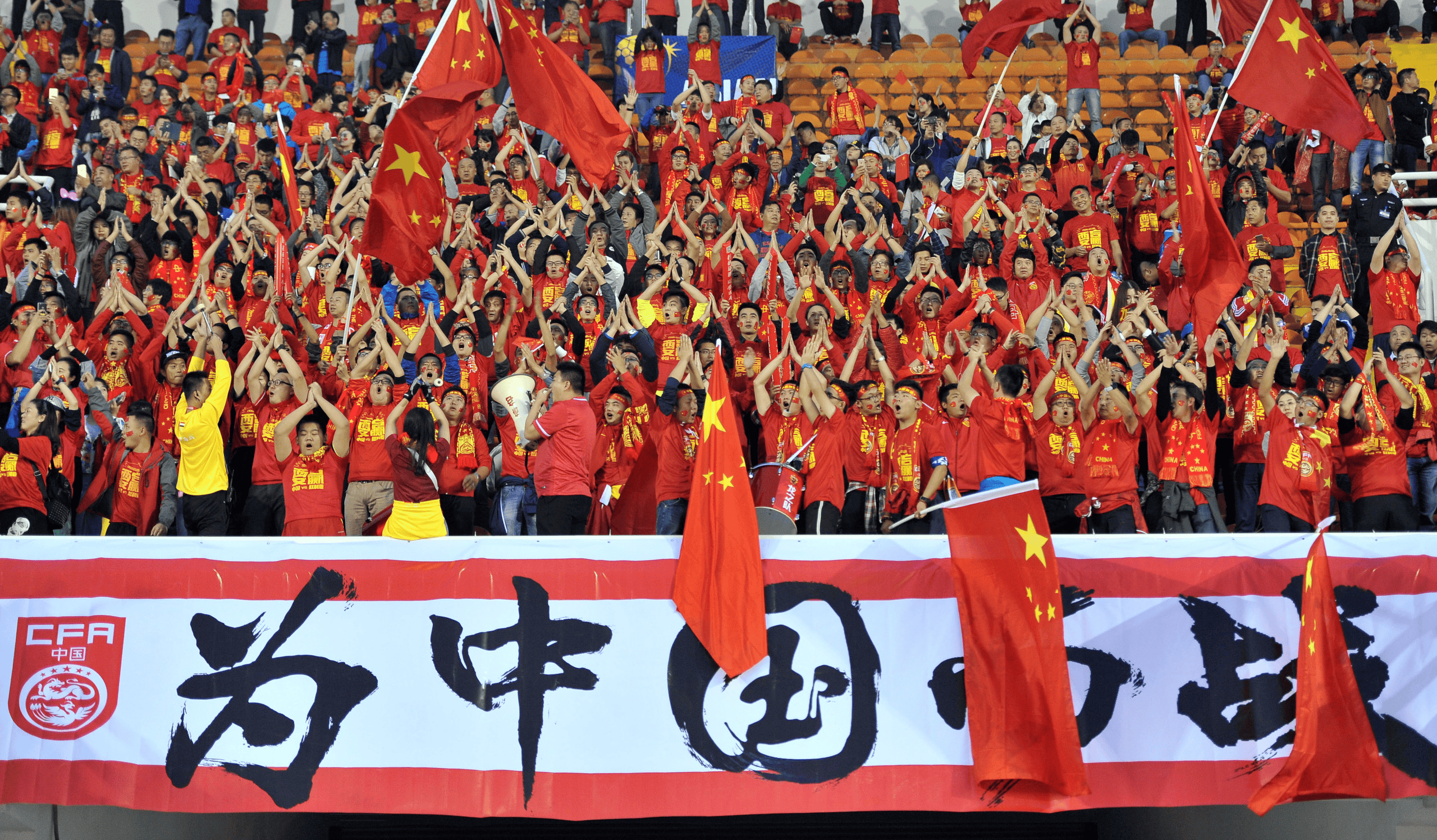 开云体育官方网站-关于国内足球联赛全面绽放，狂飙般战况惊心的信息