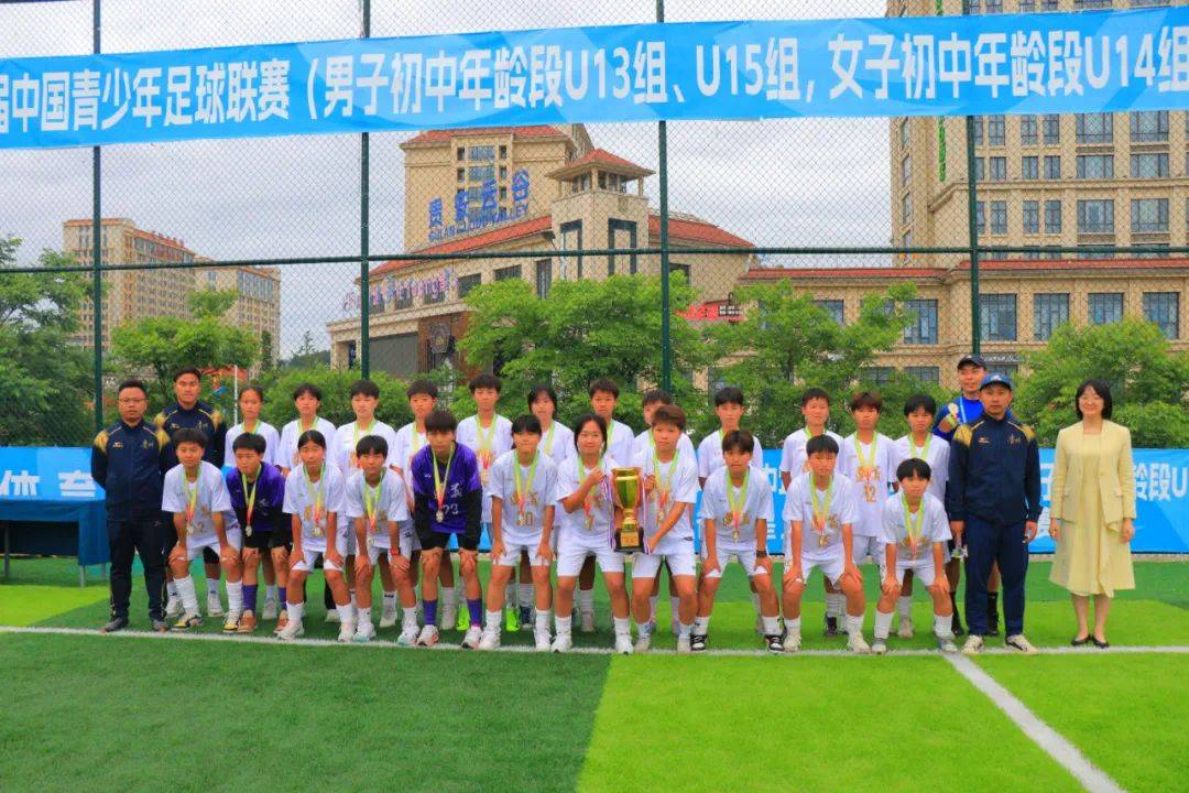 开云体育官方网站-关于国内足球联赛全面绽放，狂飙般战况惊心的信息