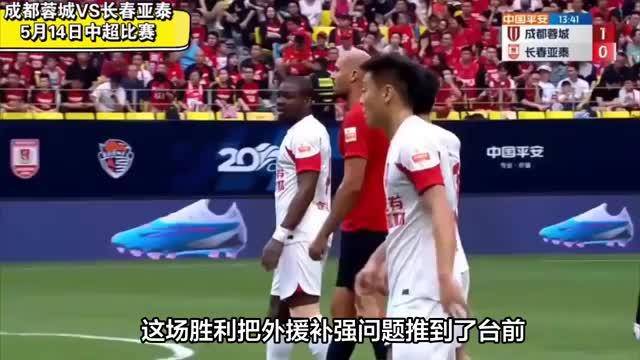 开云体育app-BRO血洗TSM，Viper极限生还后反打顶尖较量成都决赛之夜，锁定晋级资格的简单介绍