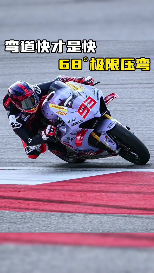 开云体育入口-美国选手逆袭夺金！弯弓射击创佳绩！