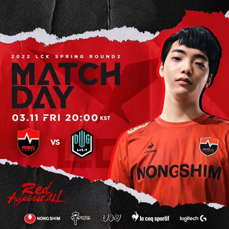 开云体育官网-NS险胜MAD,Canyon关键团战开团秒人宿命之战八强赛,锁定晋级资格