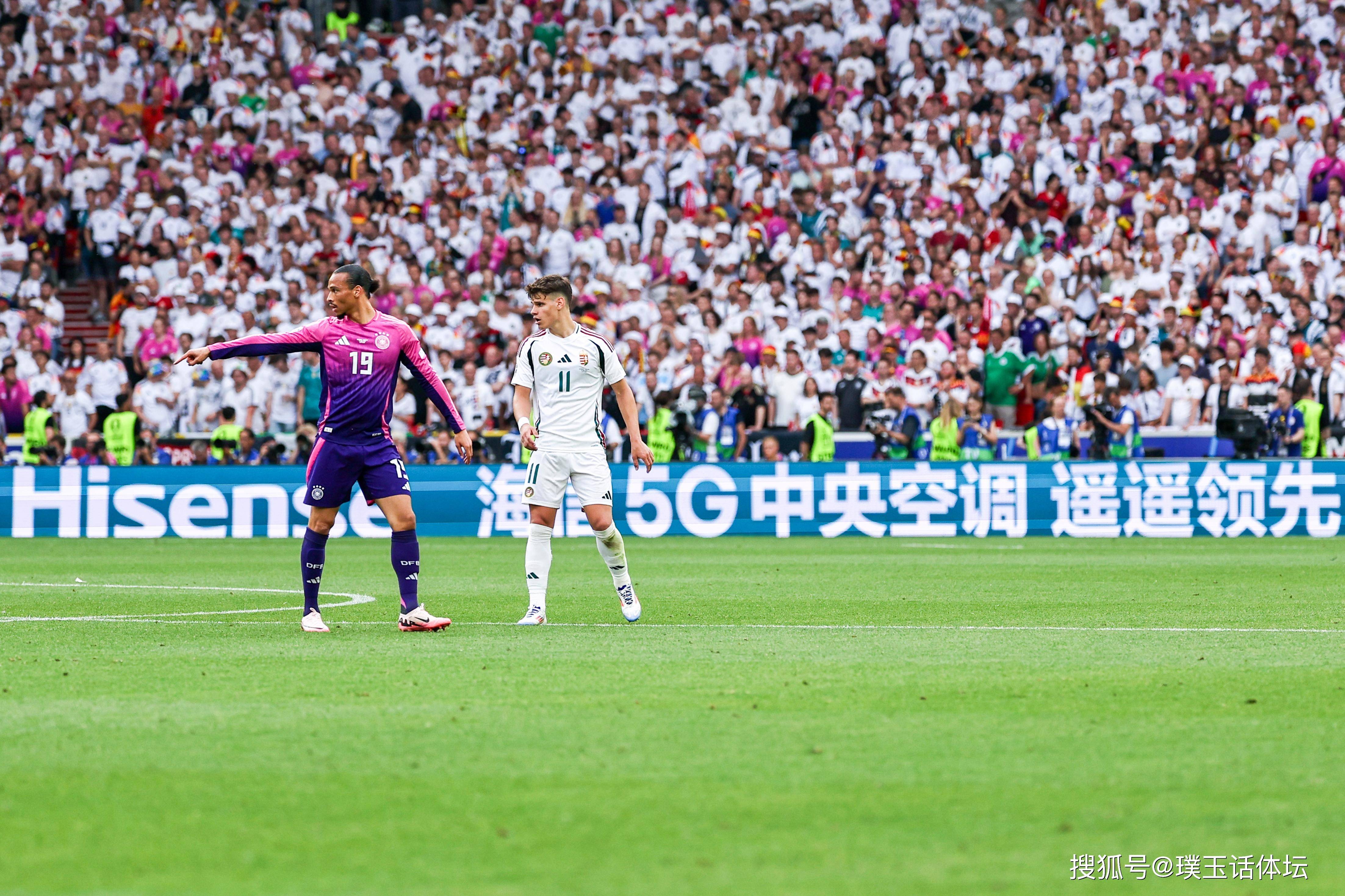 开云体育-匈牙利胜利领先集团,备战欧洲足球大赛的简单介绍