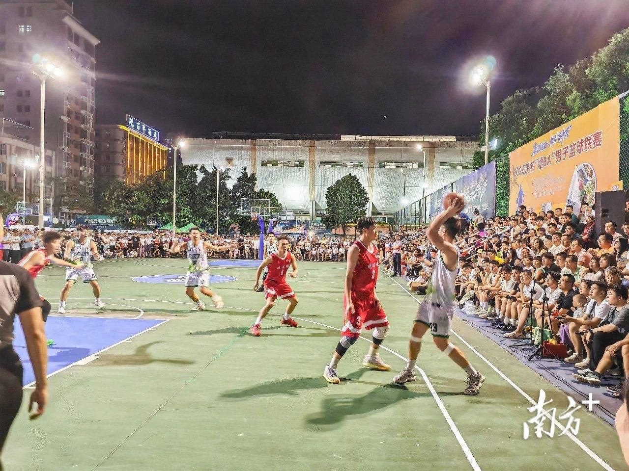 开云官方app入口-体育盛事引发全民狂热,球迷热情高涨