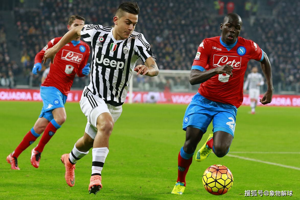 开云官方app入口-尤文图斯不敌亚特兰大,遭遇不利