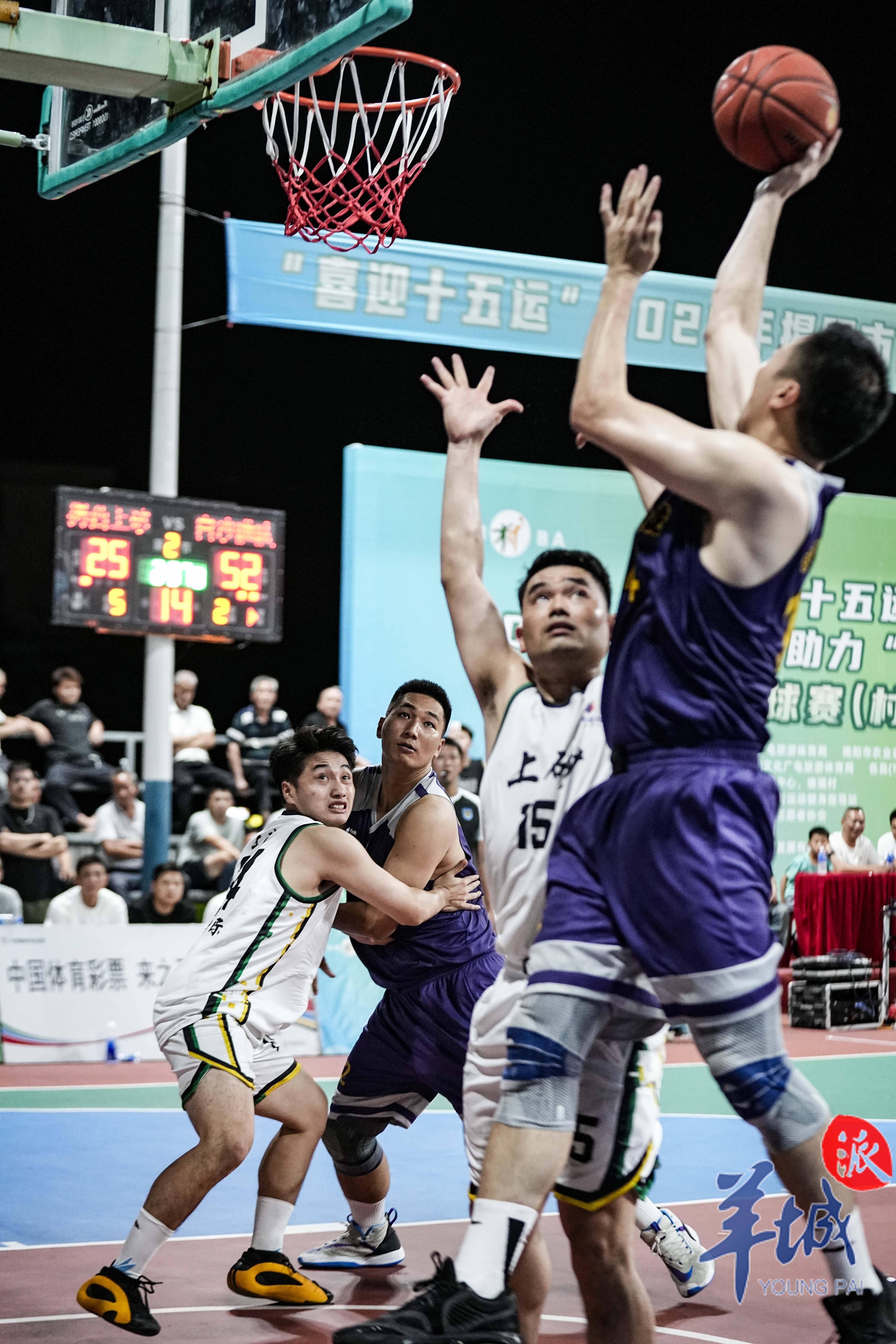 开云体育中国-拓展交流空间,草根篮球运动蓬勃发展的简单介绍