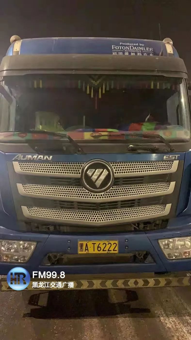 开云体育官网-较量激烈，黄牌频频亮相罚单累积