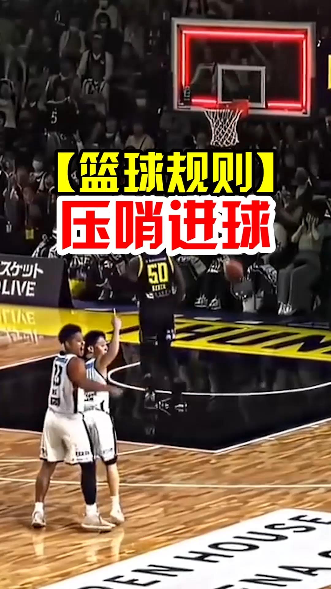 开云平台-篮球职业选手技战术招数多变，场上争夺激烈的简单介绍