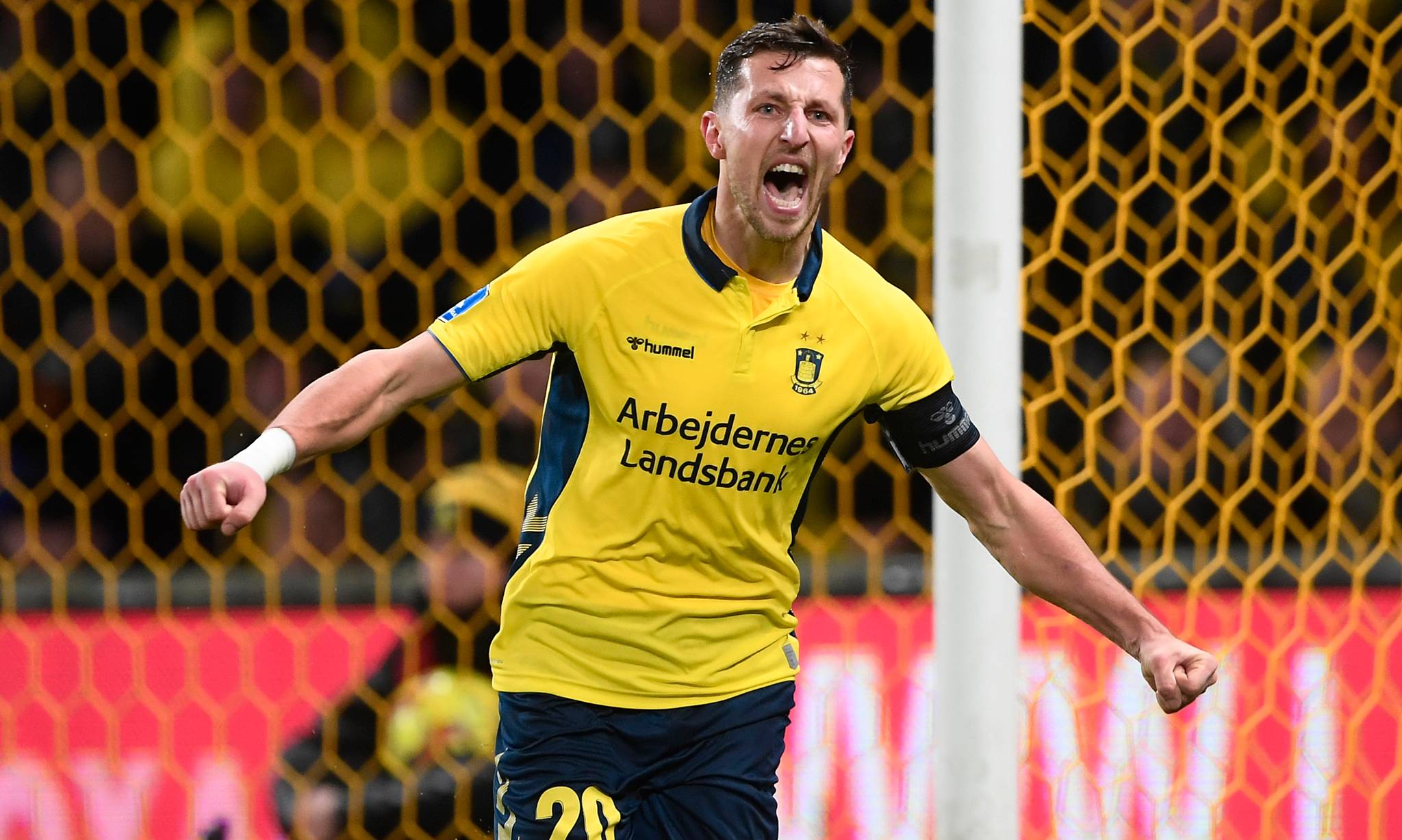 开云体育登录-丹麦队淘汰荷兰，挺进欧洲杯半决赛