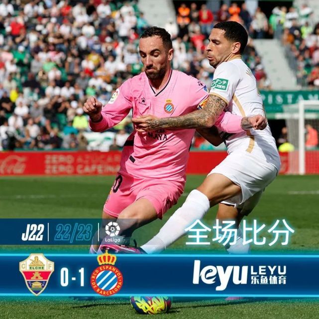 开云体育APP下载-西班牙绝杀日本，布鲁诺关键制胜